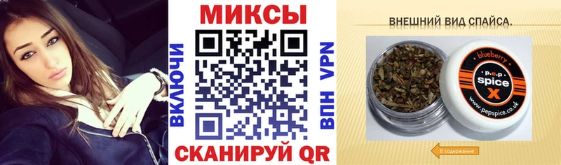 БУТИРАТ GHB  Малмыж 