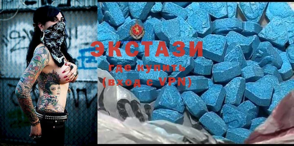 эйфоретик Арсеньев